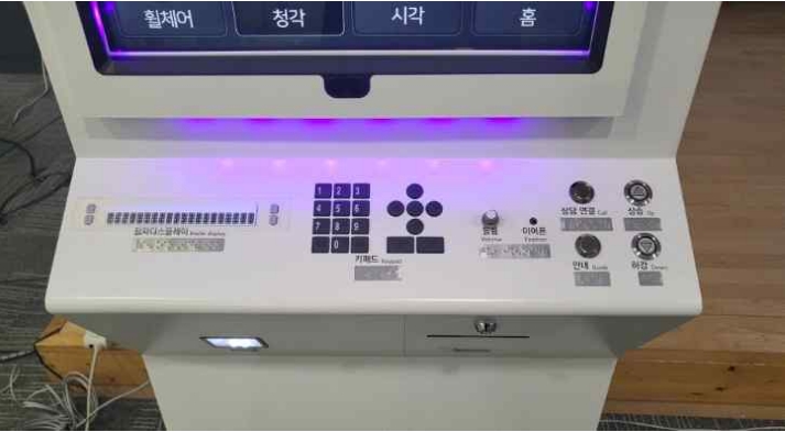 무인정보 단말기 자판 예시